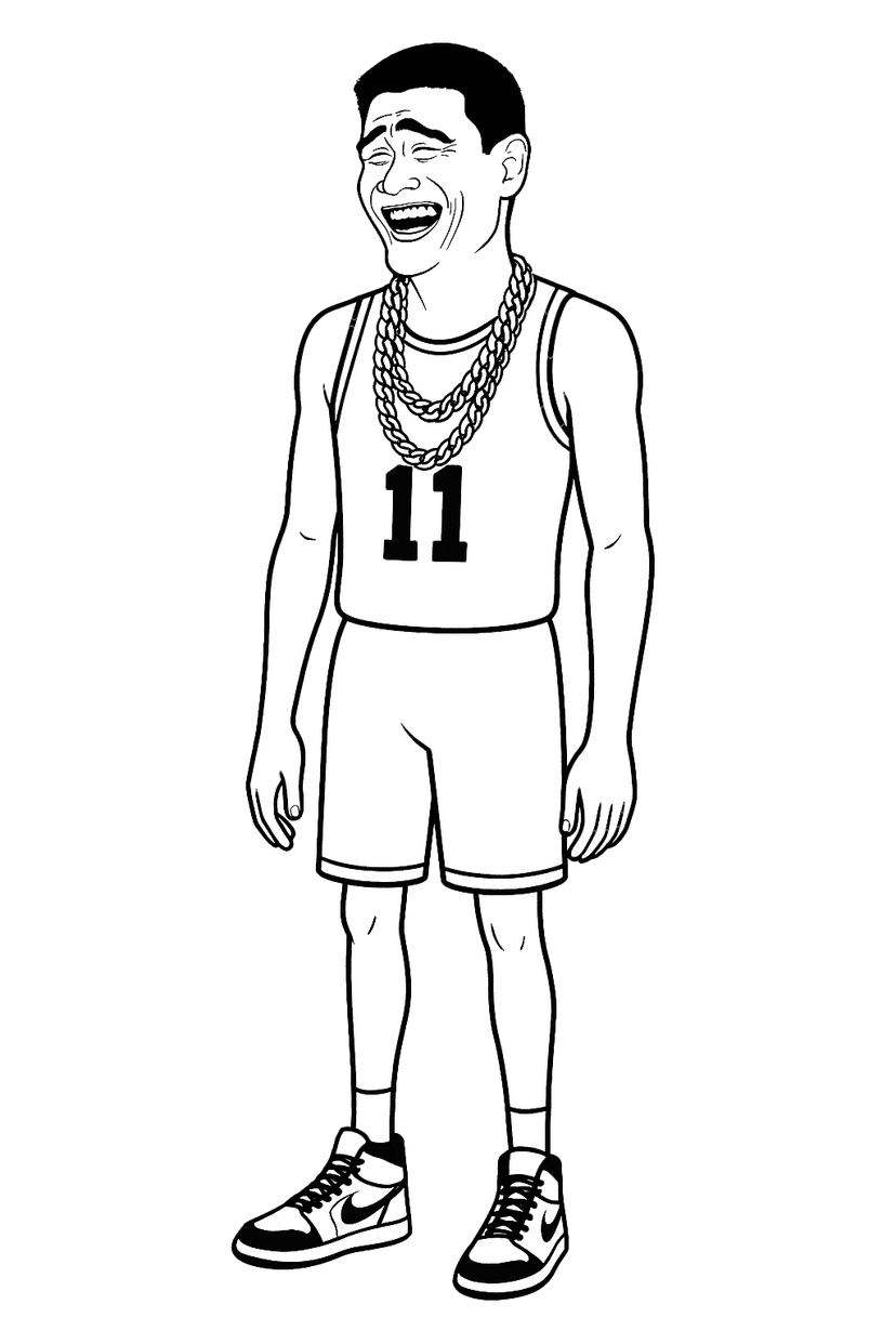 YAO MING FACE